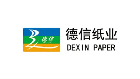 Dexin Paper — Paper manufacturing