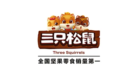 Three Squirrels