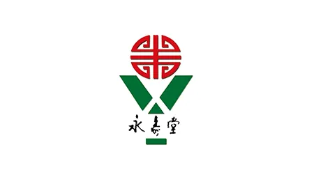 Yongshoutang