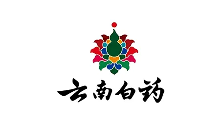 Yunnan Baiyao